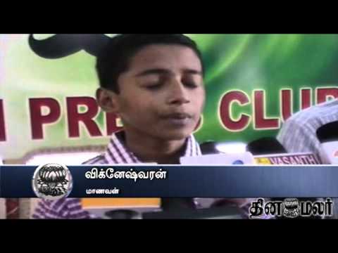 Nellai school student passed in online oracle exam & made record - DINAMALAR