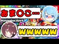 本当に訴えられそうです…【そらねこ】【マリオカート8DX】