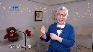 20210419恩典365 - 耶利米 : 一顆願意的心