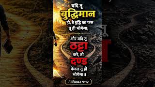 tu khol khda vad ka raj barkati khud pe khud aaye gi ✝️✝️☦️🙌