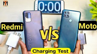Redmi 9 Power Vs Moto G9 Power Charging Test Box Charger