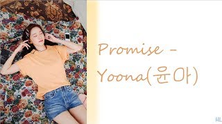 Promise - Yoona(윤아) Han&Rom Lyrics