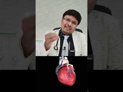 वीडियो: टैचीकार्डिया का इलाज कैसे करें: 10 कदम (चित्रों के साथ)