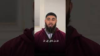 Consequences of mocking others…!#islam #muslim#motivation #viral#reels#life#trending #dua #ilm