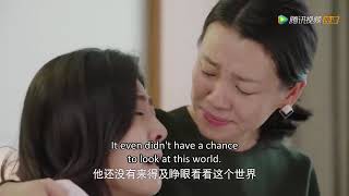 【Movie】Girl had a miscarriage in front of the CEO and left a diary to go abroad. #你是我的命中注定#愛情電影