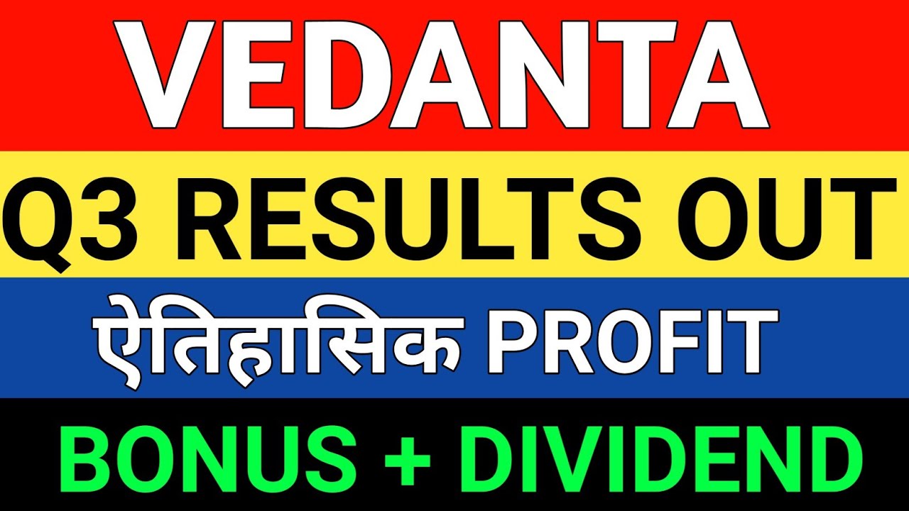 Q3 RESULTS OUT Vedanta Update | Vedanta Latest news | Vedanta news today | Market support
