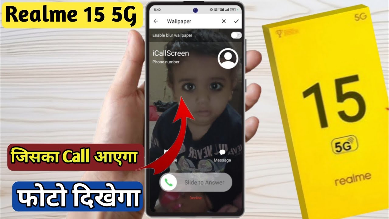 How To realme 15 5g Caller Theme Dialler Change || Call Screen Per Apna Photo Kaise