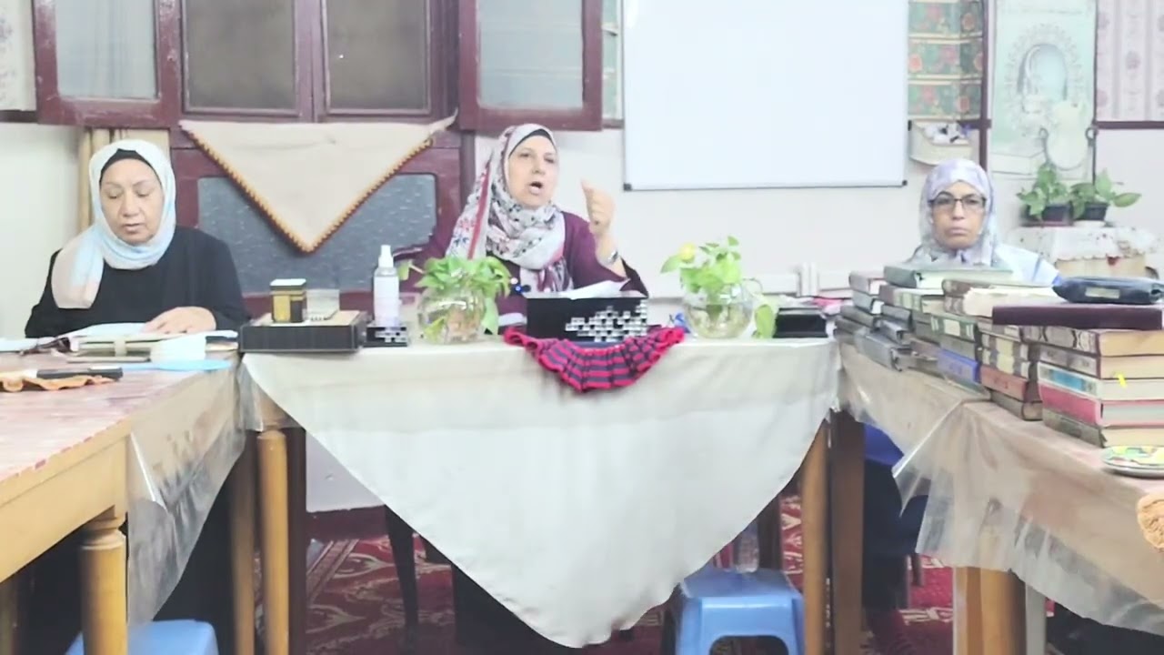 (39) التفسير المبسط لآيات سورة البقرة من الآية 180 إلى الاية184.       أ / نوال عامر