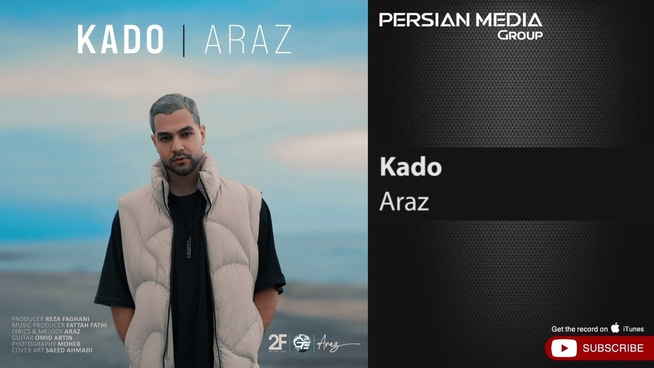 Watch Araz - Kado ( آراز - کادو ) on YouTube Watch Araz - Kado ( آراز - کادو ) on YouTube