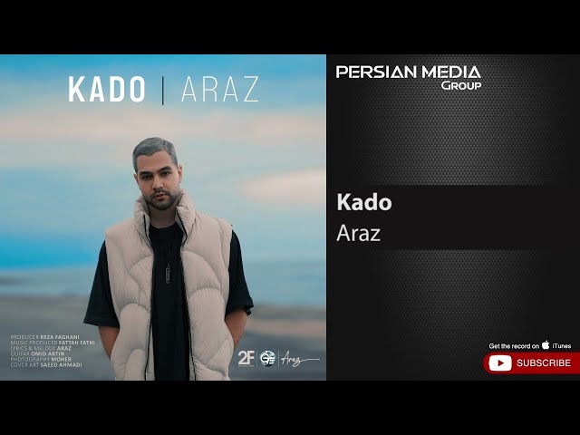 Araz - Kado ( آراز - کادو )