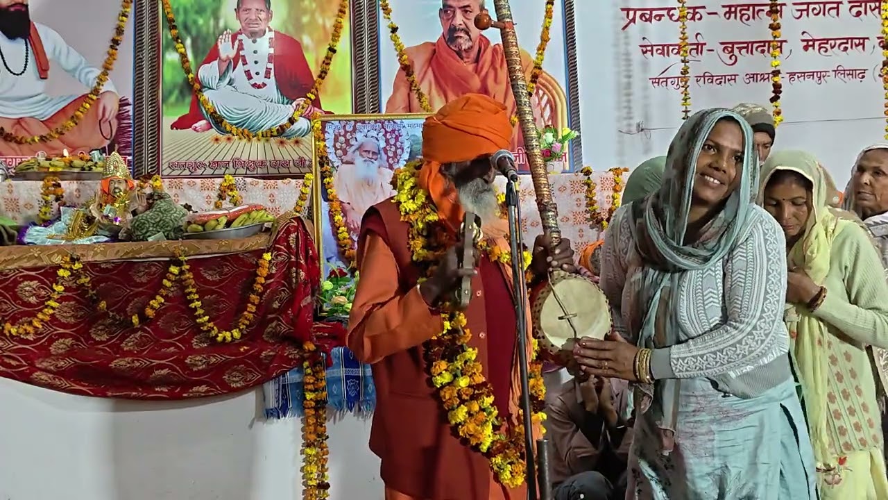 सूरत सुहागन नार!! महात्मा जगत दास महाराज जी 