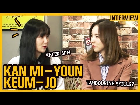 [Showbiz Korea] Kan Mi-youn(간미연) &amp;amp; Keum-jo(금조, 9muses)! Interview for the musical &amp;#39;After 6PM(6시 퇴근)&amp;#39;