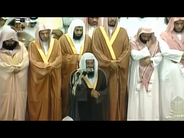 "ولقد وصلنا لهم القول لعلهم يتذكرون.." تلاوة خاشعة للشيخ أ.د سعود الشريم || ليلة 19 رمضان 1424هـ