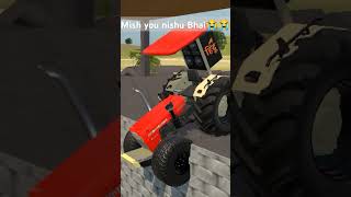 Malik Mujhe Bhi Wapas Le Chalo I M Possible