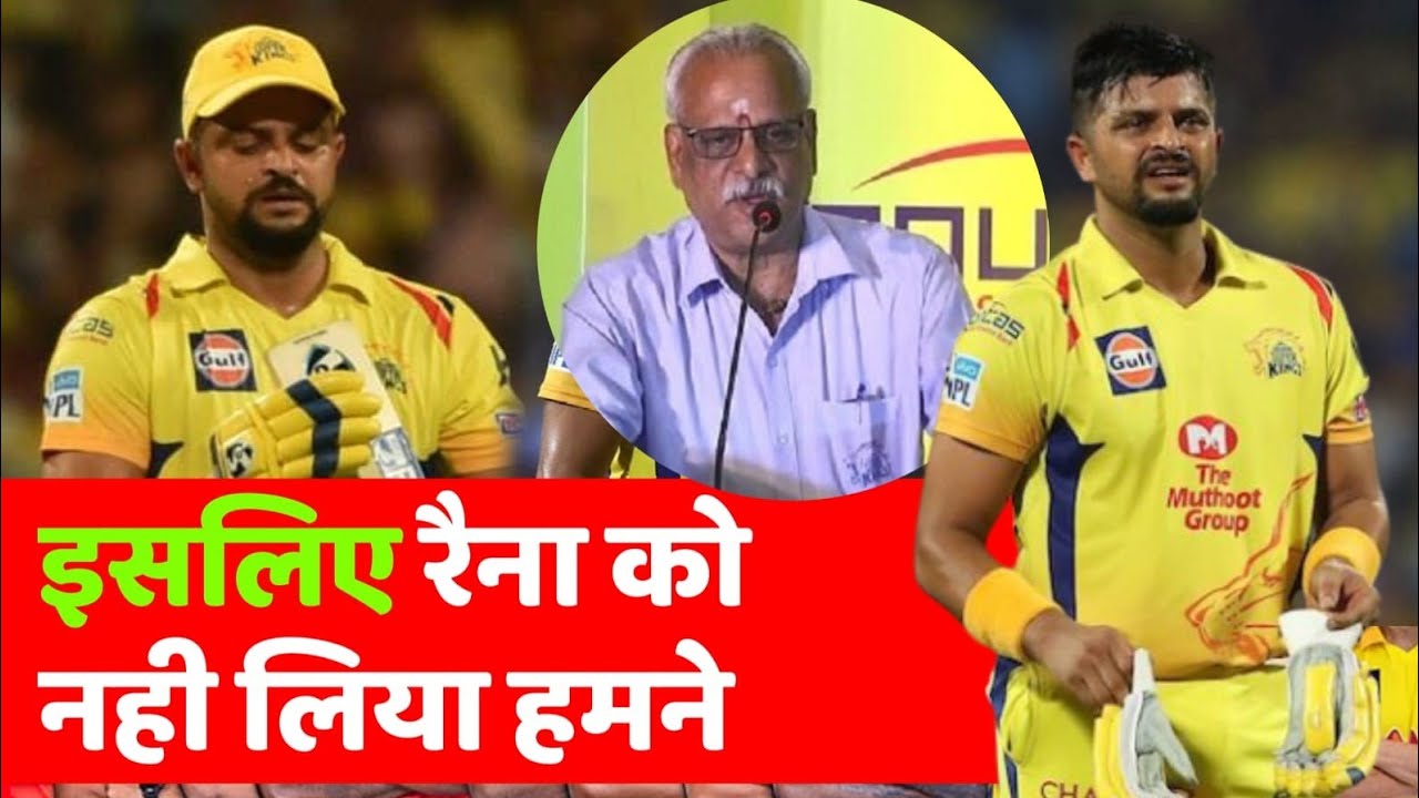 csk raina missing whatsapp status | csk raina unsold whatsapp status