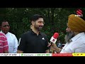 Prime Report (1372) | ਹਾਕੀ ਦੇ ਜਾਦੂਗਰ ਨੂੰ ਸਲਾਮ! - ਸੁਰਜੀਤ ਹਾਕੀ ਅਕੈਡਮੀ ’ਚ ਖਾਸ ਸਮਾਗਮ | Major Dhyan Chand