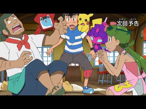 【預告】精靈寶可夢太陽與月亮SM-第72集