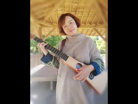 オリジナルうた🎸/  little sister      みぃゆ　@miiyu