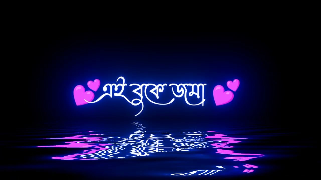 Tum aake janiye dilam o Priya Toma/atlantic records//bruno marsbruno mars - when i was your manbruno