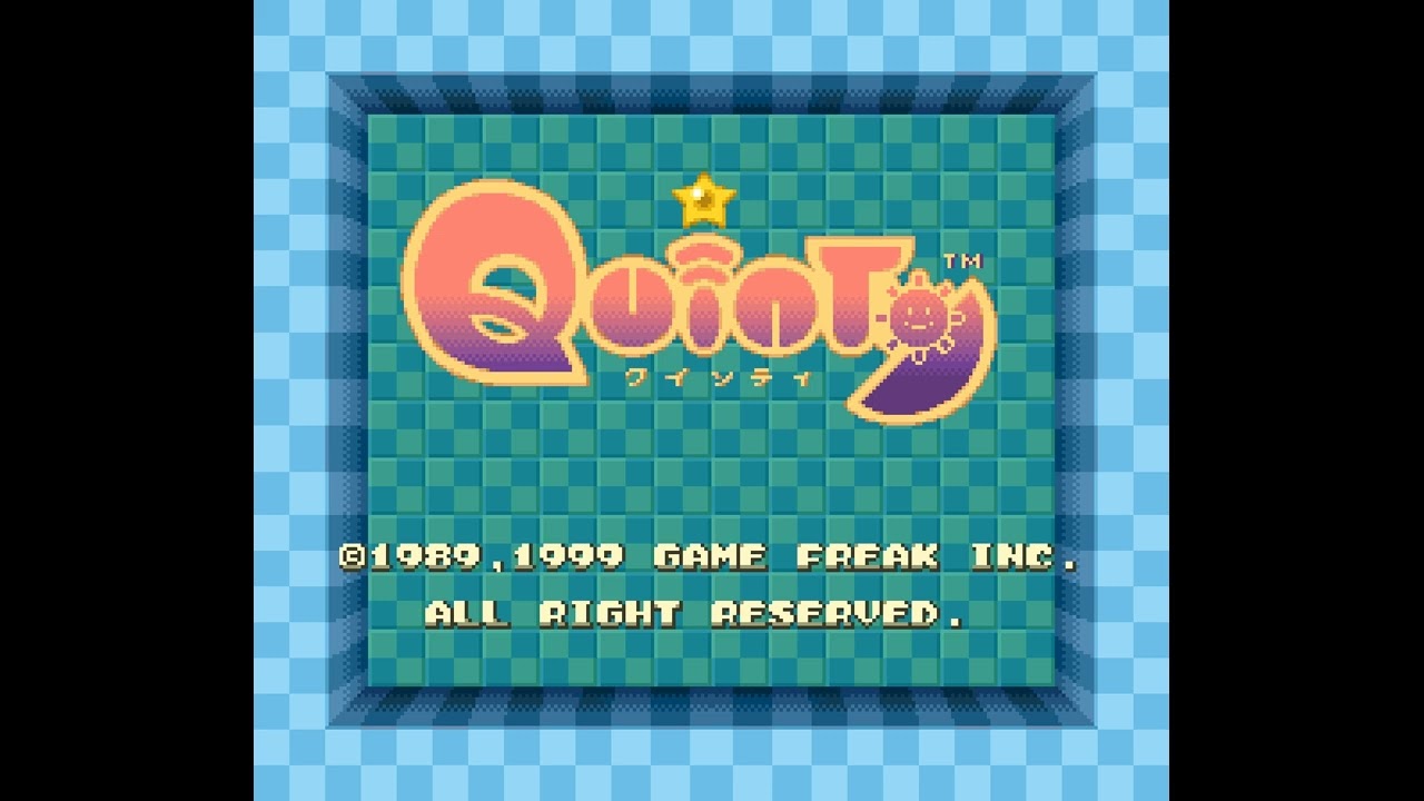 1. Introduction - Quinty (Super Famicom)