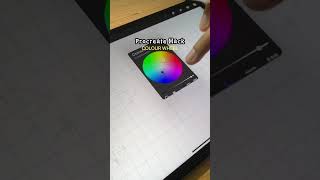 Procreate colour palette hack | Procreate hacks | Colour wheel in Procreate #procreate