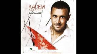 Kadim El Sahir - Hayara Ya Zaman