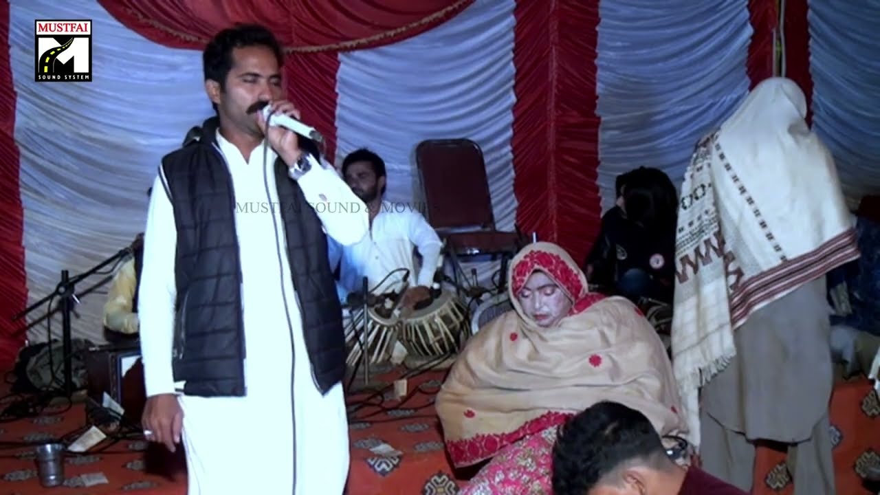 ГУН МАХИЕ 2025 АШРАФ АЛИ И РЕХАНА МАЛИК