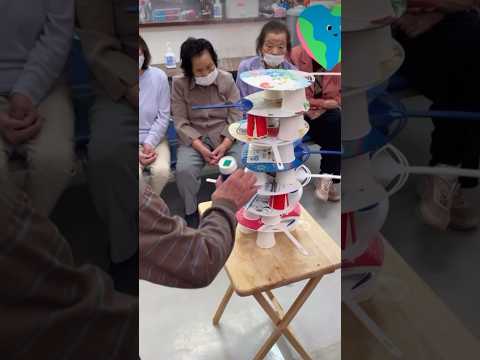 うちわジェンガの動画サムネイル