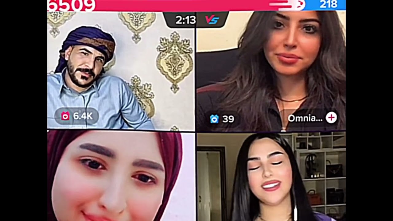 حسام الامير مع اينامي واجمل بث ممكن تشوفة بحياتك