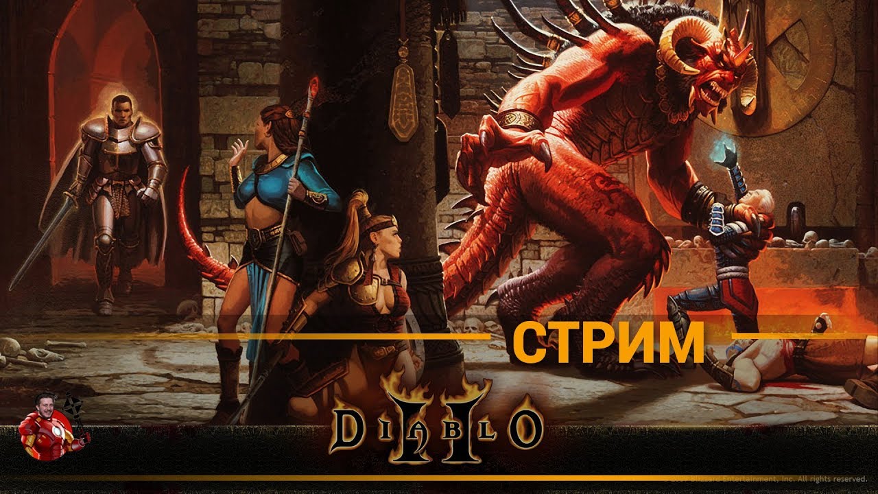 Diablo 2 - Battle.net / Фарм мефа на хелле