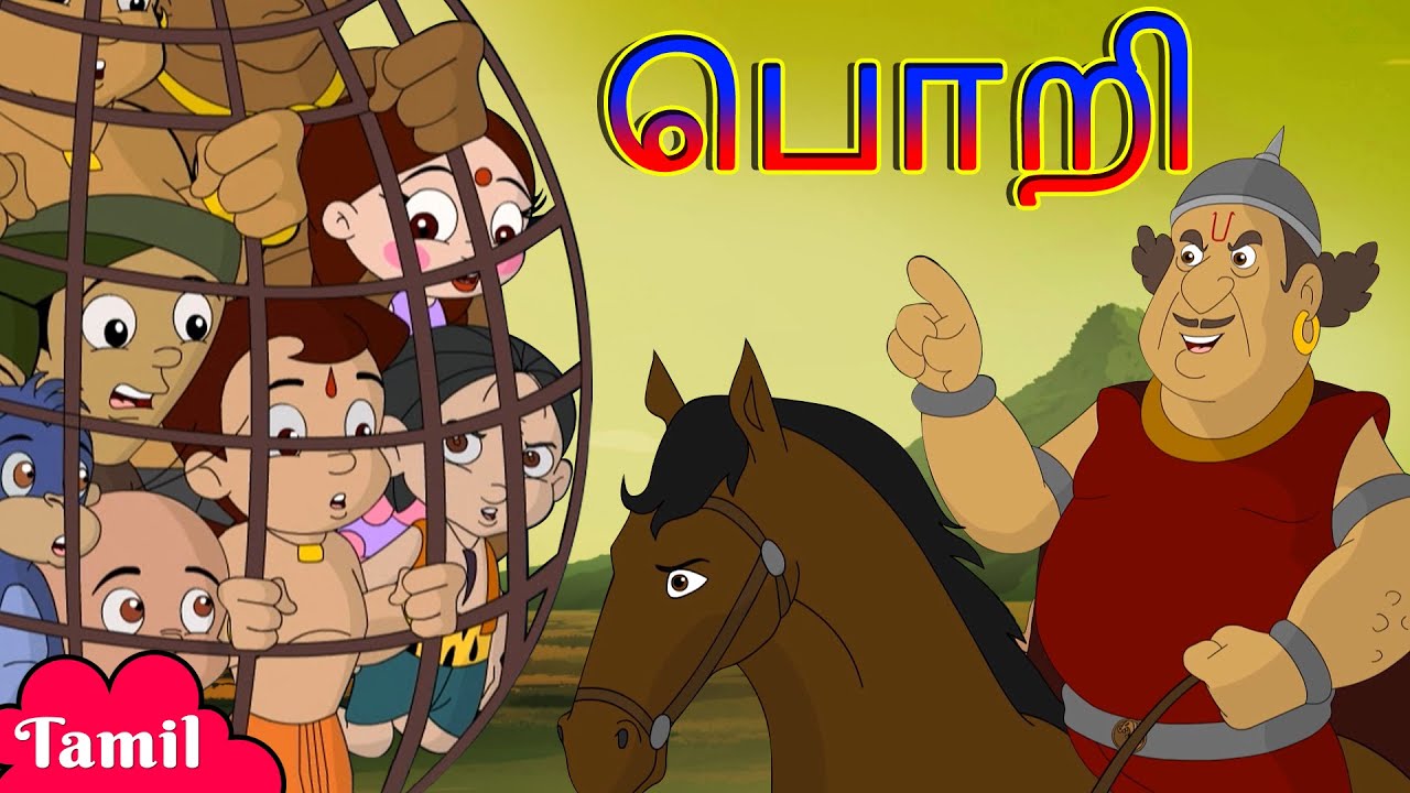 Chhota Bheem Hill Trap Cartoons For Kids In Tamil Chhota Bheem Hill Trap Cartoons For Kids In Tamil
