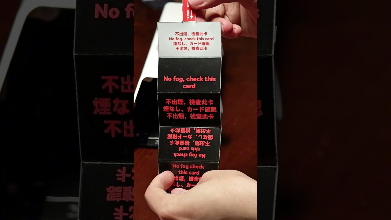 Windsible｜風の流れを可視化！デスクトップで実現するミニカー風洞