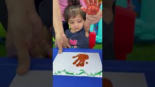 Hanging monkey handprint #trending #trendingreels #trend #trendingshorts #diy #craft #trendingmusic