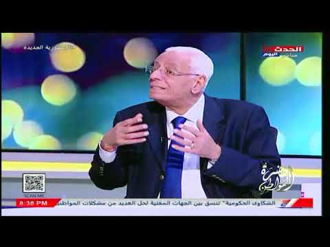 ابويا قبل ما يموت حدث معه شئ اغرب ما يكون العالم المصري حسام موافي يعطي درس جديد