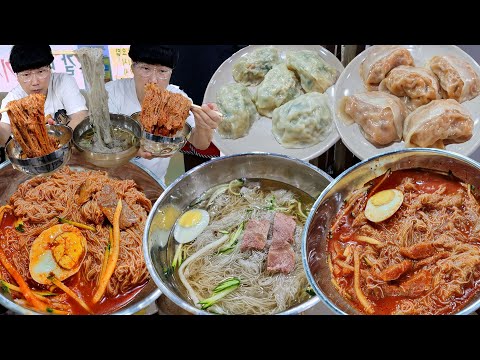 7천원짜리 <strong>함흥냉면</strong> 클라스.. 물냉 비냉 회냉.. 평양식 고기만두 김치만두 꿀조합~
