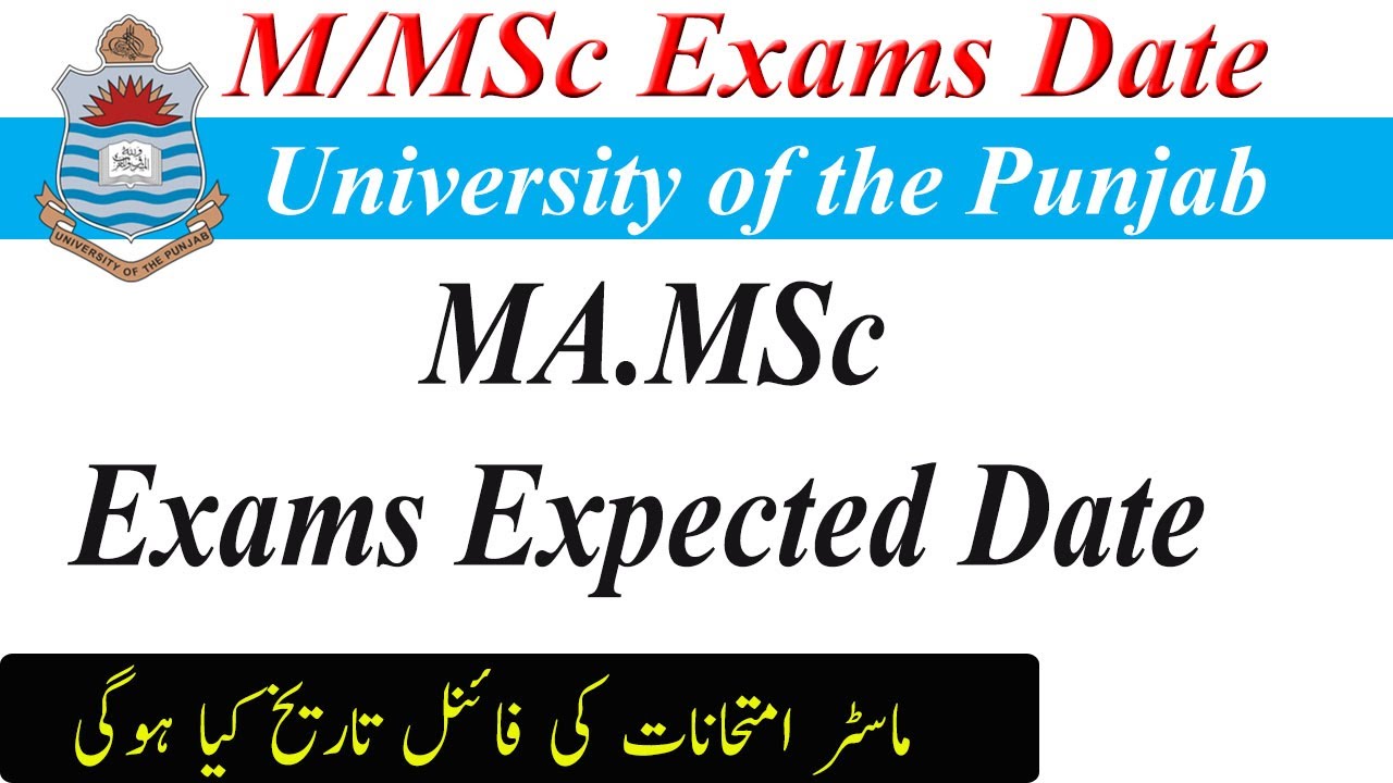 PU MA/M.Sc Part 1,2 Annual 2021 Exams Expected Date | Commencement of Exams Date