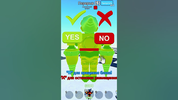 Titan Drill Man vc АРМИЯ СКИБИДИ роблокс Toilet Tower Defense roblox | #shorts Победит?