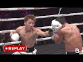 Unbelievable Fight! Naoya Inoue (JPN) vs Murodjon Akhmadaliev (UZB) | Boxing Fight Highlights