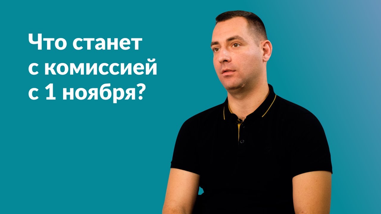 Ответы на вопросы водителей TAXSEE. Про уровни лояльности