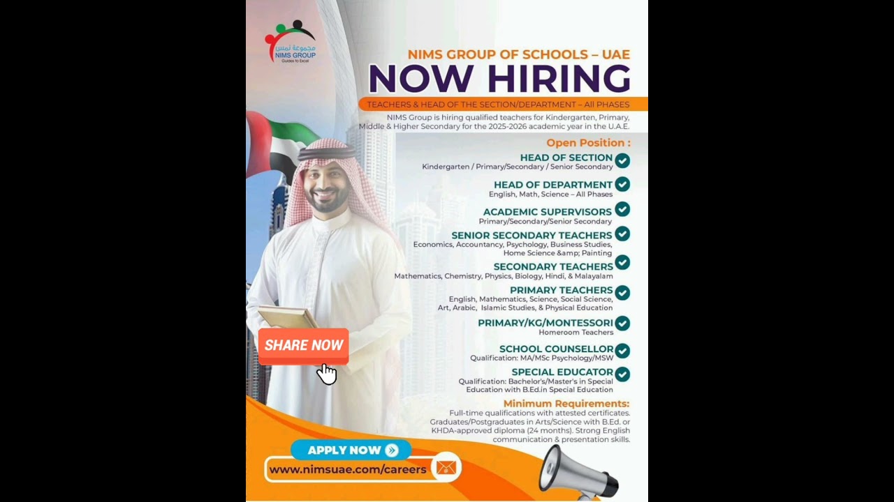 NIMS Group of School - UAE