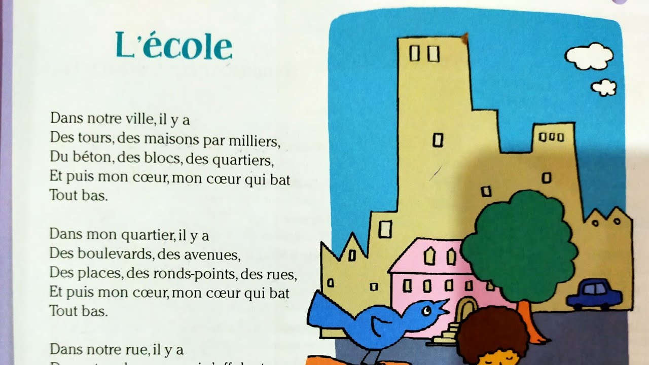 #poésie# l'école ce1 ce2 - YouTube