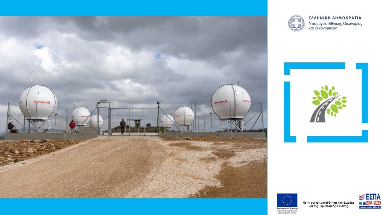 ΕΥΔ ΜΕΤΑΦΟΡΕΣ MEOSAR