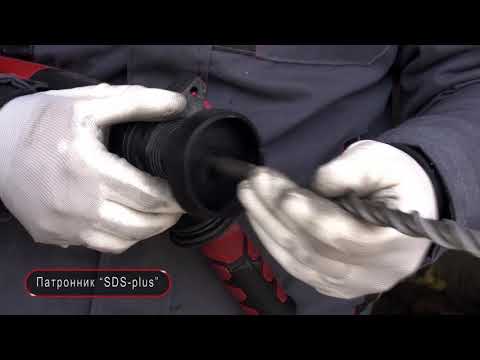 Електрически перфоратор SDS-Max RAIDER RDI-HD48 #o7m6smPNgyQ