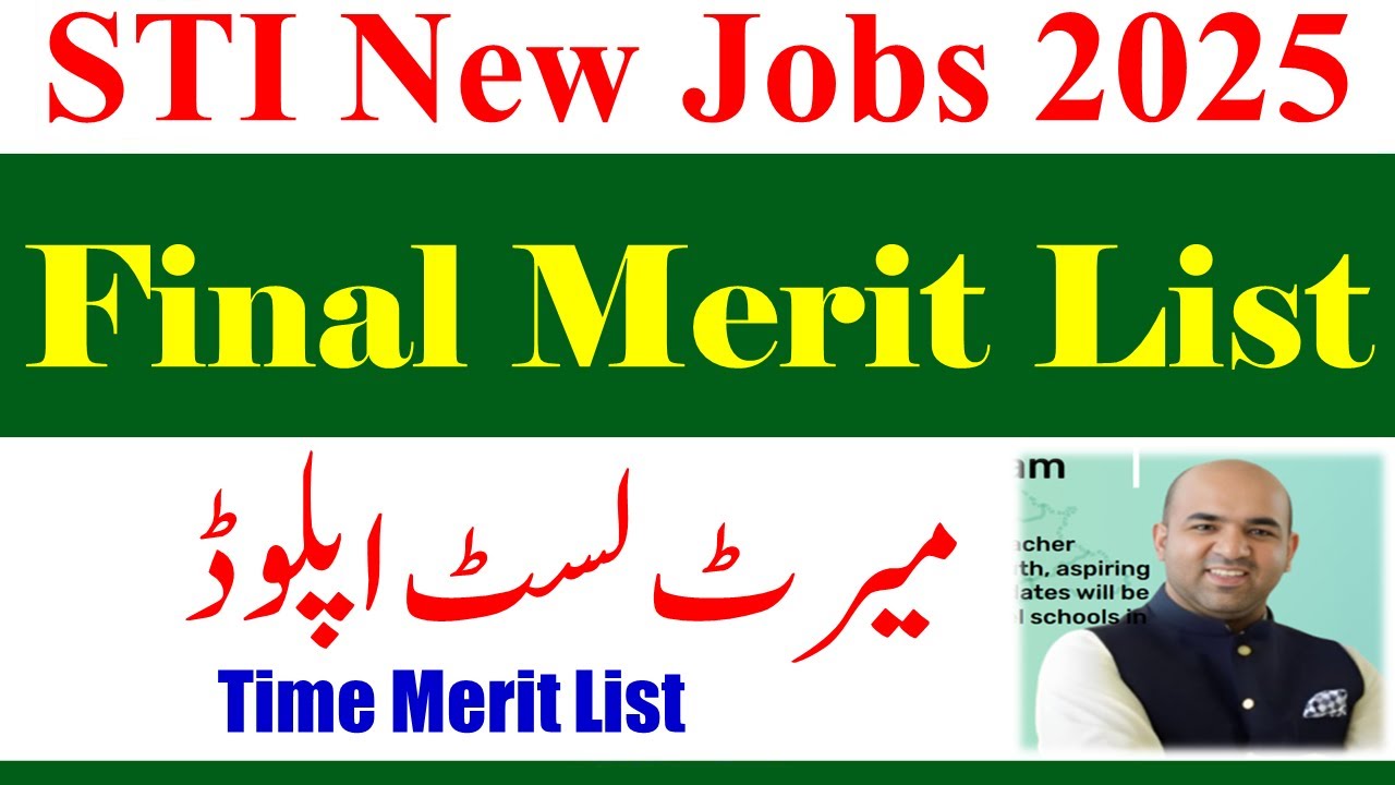 STI Final Merit List Upload Time Final 2025 Jobs