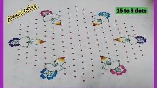 Easy diwali rangoli/deepam rangoli/diya muggulu/vilakku kolam/festival rangoli/simple rangoli design screenshot 4