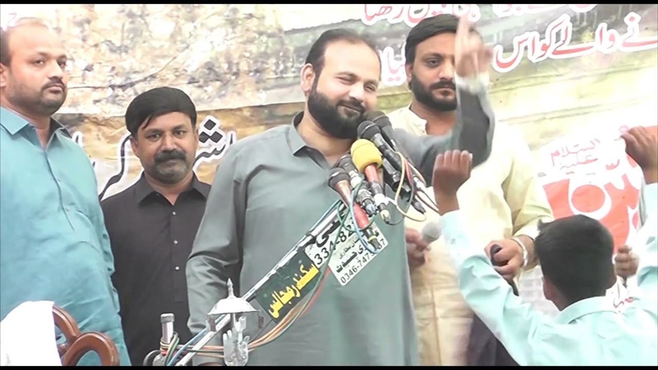 Best Qasida Zakir Yasir Ghafar Kousir Jashan 2026