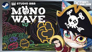 【 #MONOWAVE 】#01 感情の力で謎を解くパズルアクションアドベンチャー【 #ひゃっき航海日誌 】