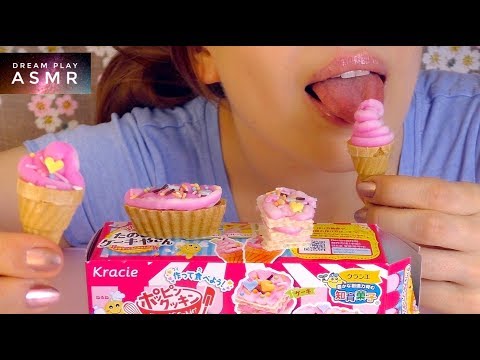 ★ASMR★ Japanese DIY Candy 💗 | Dream Play ASMR