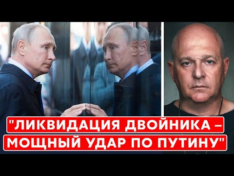 Офицер армии Израиля Тамар. Конец войны близок, киллер для Соловьева, сепаратный договор с Россией