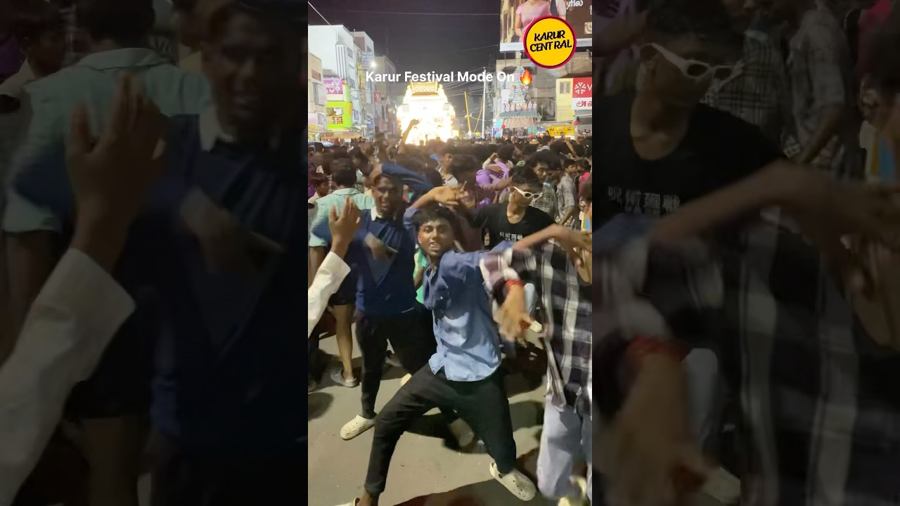 Karur Mariamman Festival 2025 | Grand Karur Temple Festival 